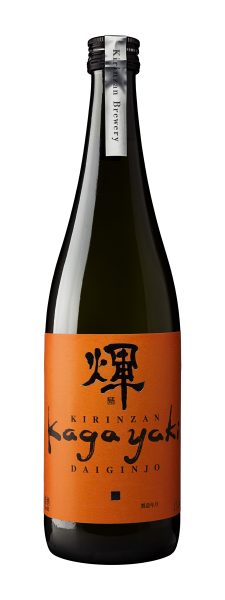 Daiginjo Genshu Sake Kagayaki Kirinzan