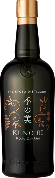 Gin Ki No Bi The Kyoto Distillery