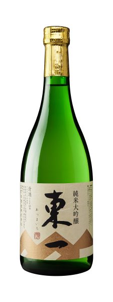 Junmai Daiginjo Sake Eastern Legend Azumaichi