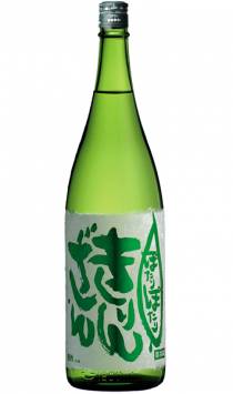 Kirinzan'Potari Potari Green' Nama Junmai Ginjo Sake