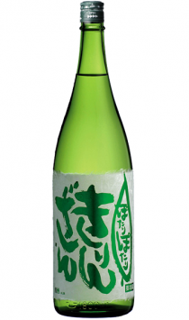 Junmai Ginjo Nama Sake, 'Potari Potari Green'