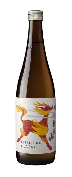 Kirinzan Classic Sake 
