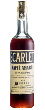 Caffe Amaro