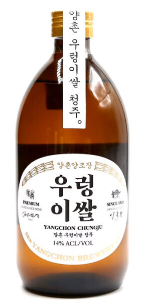 Chungju Yangchon Brewery