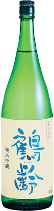 Junmai Ginjo Sake Kakurei