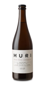 Still White 'Koji Rice Series 1' [KRS1]