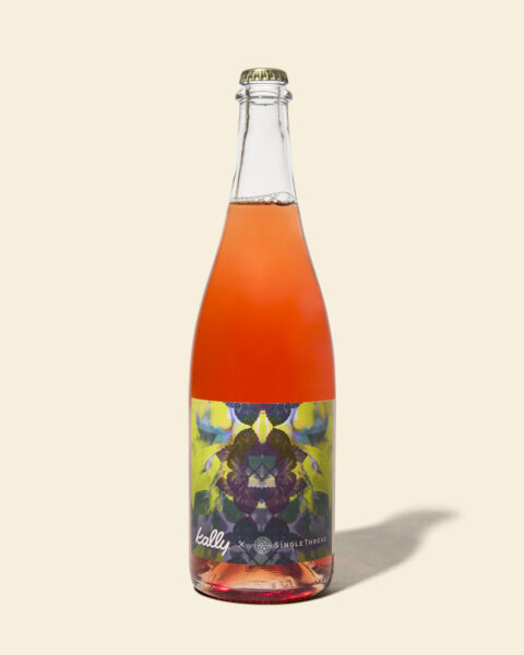 Verjus Plum Shiso NA Kally