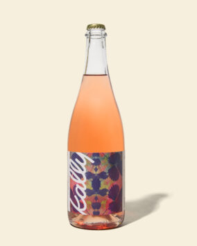 Verjus 'Rose Sparkler'