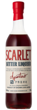 Aperitivo Bitter Liqueur