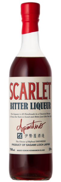 Aperitivo Bitter Liqueur