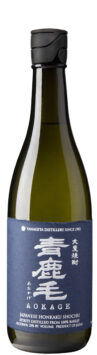Yanagita 'Aokage 24' Barley Shochu
