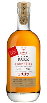 Cognac Borderies 'Mizunara Single Cask 2004'