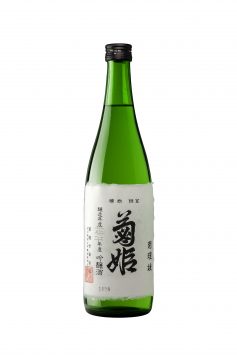 Daiginjo Sake 'Kukurihime'