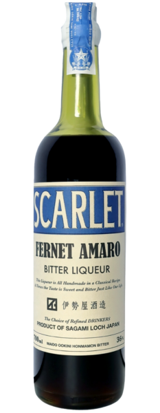 Fernet Amaro