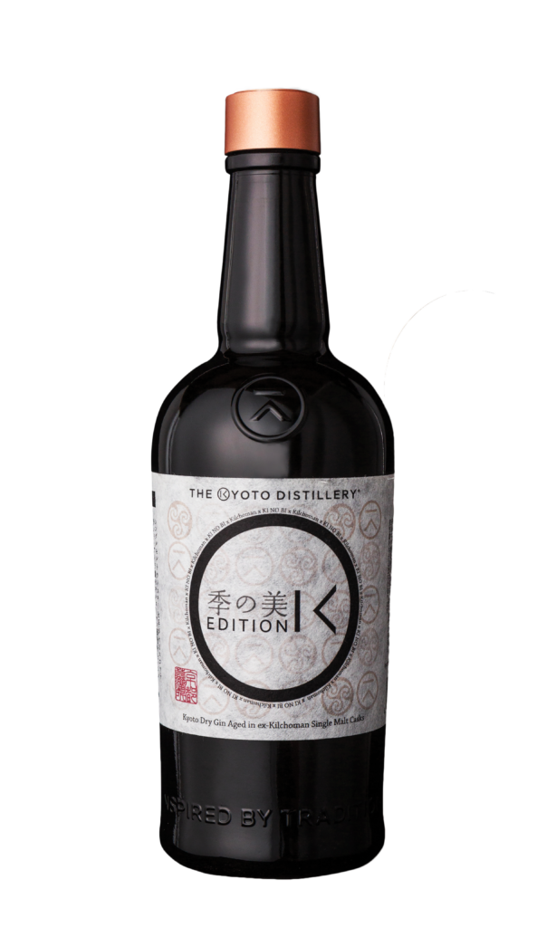 Tatsumi Distillery Gin | Gin – BoundbyWine