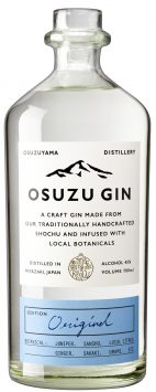 Gin 'Osuzu' Osuzuyama Distillery