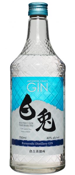 Gin The Hakuto