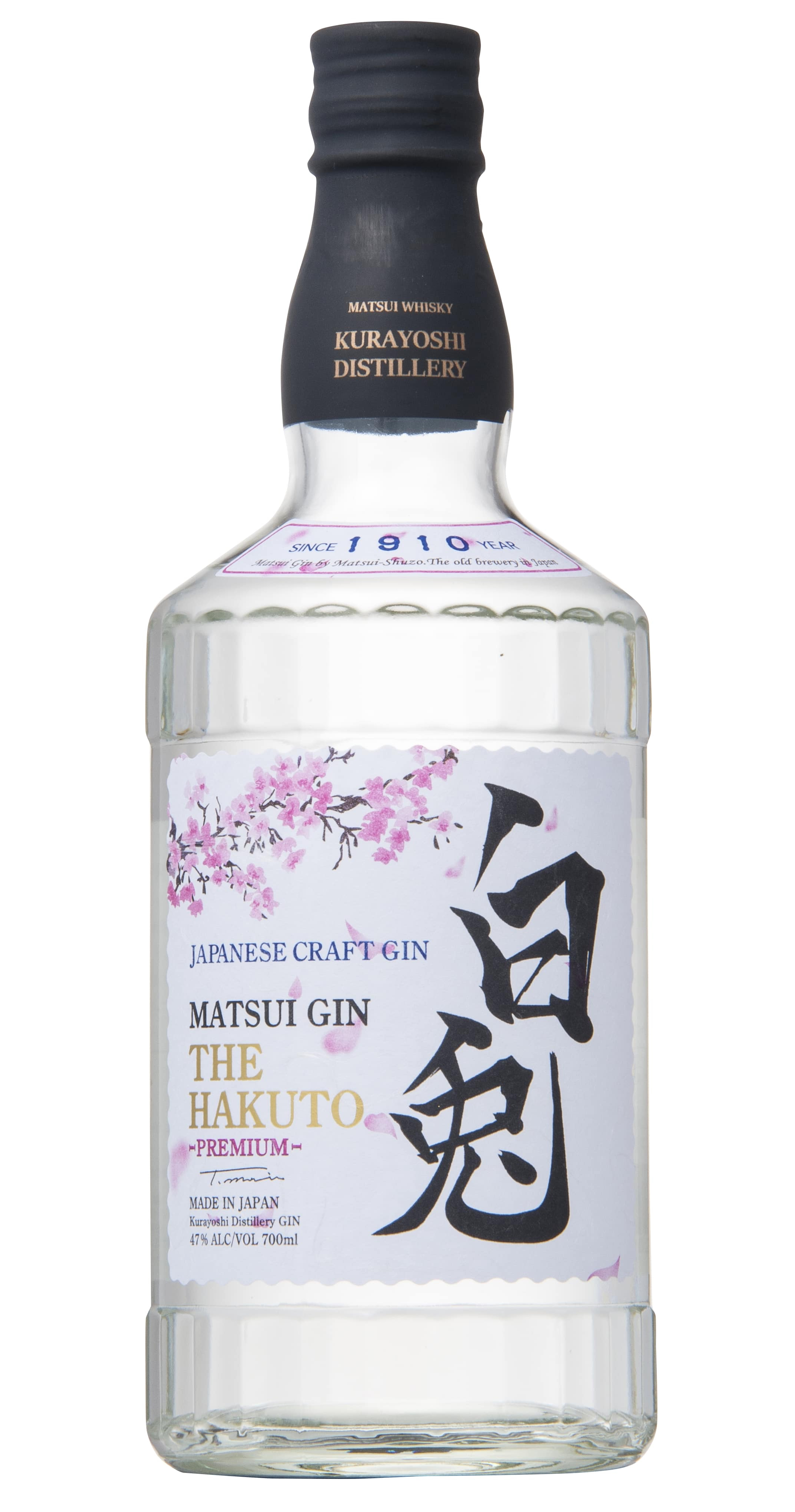 Gin, 'The Hakuto - Premium', Matsui - Skurnik Wines