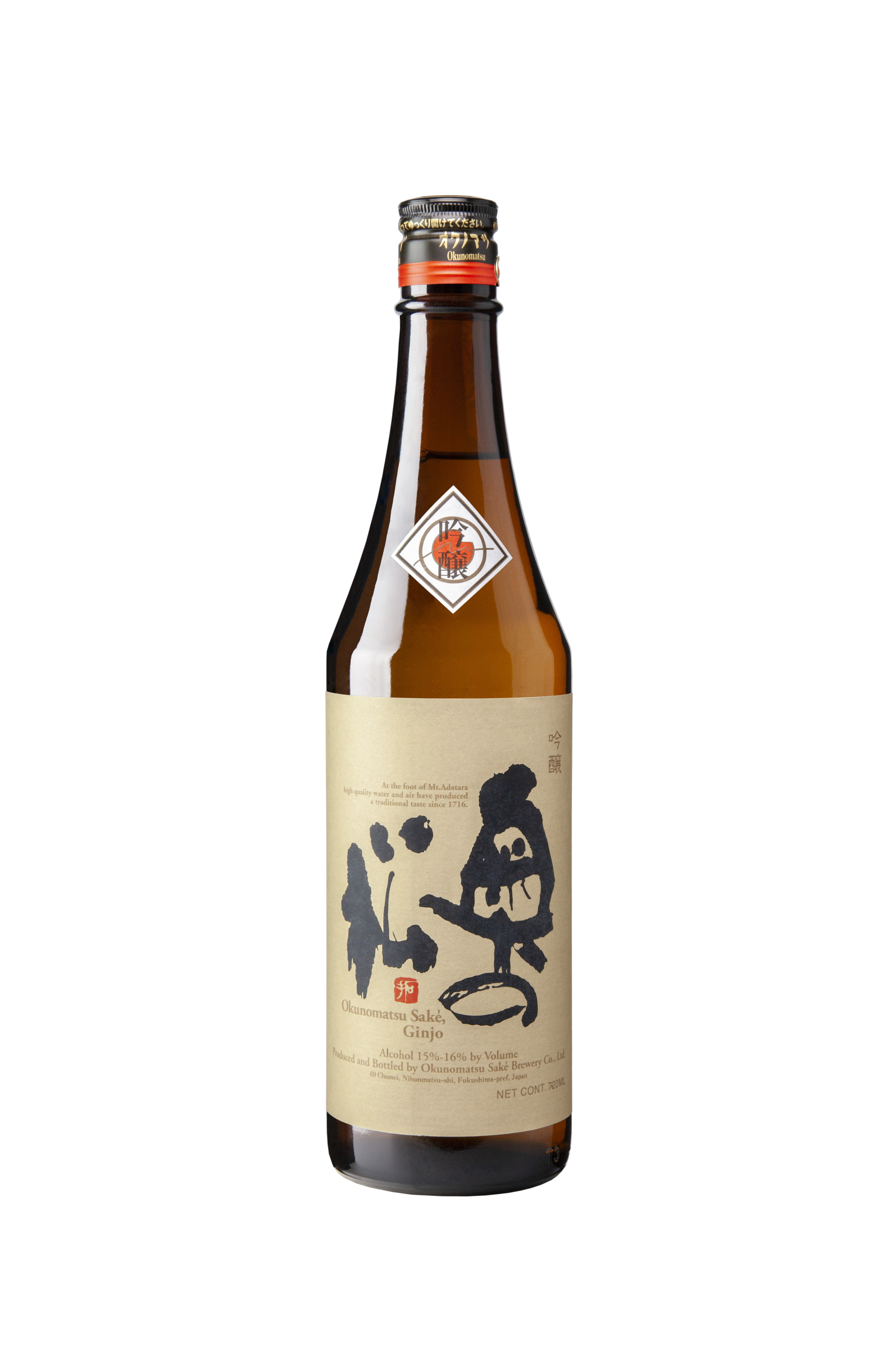 Ginjo Sake, Okunomatsu, Skurnik Wines & Spirits