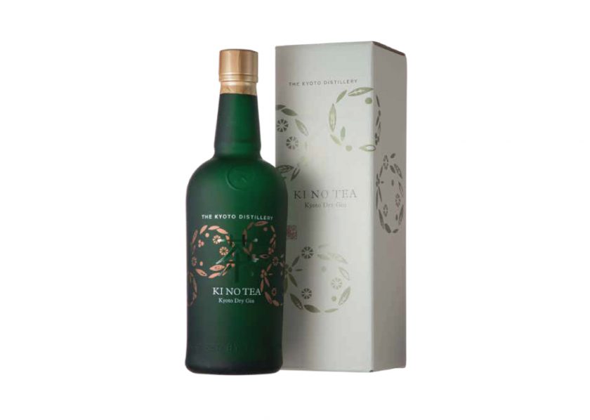 Green Tea Gin Ki No Tea