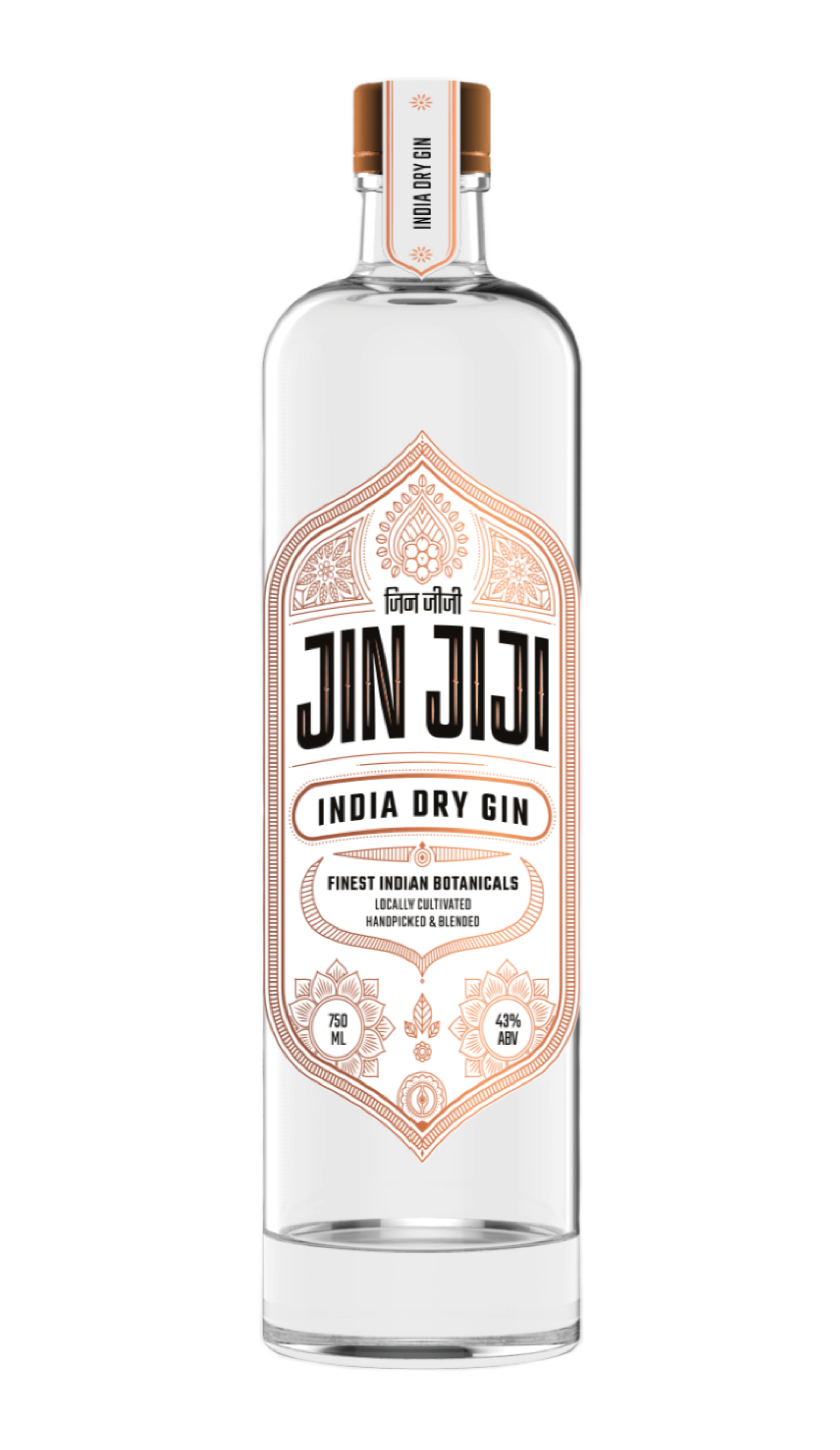 India Dry Gin, Jin Jiji Skurnik Wines & Spirits