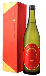 Junmai Daiginjo Sake, 'Asian Beauty - Ichiban Matoi', Toyo Bijin