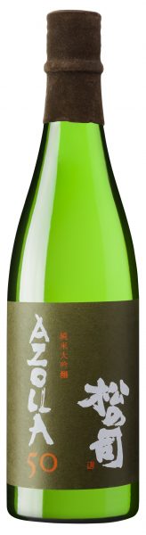 Junmai Daiginjo Sake Azolla 50 Matsu no Tsukasa