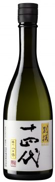 Juyondai 'Bessen' Junmai Daiginjo Sake