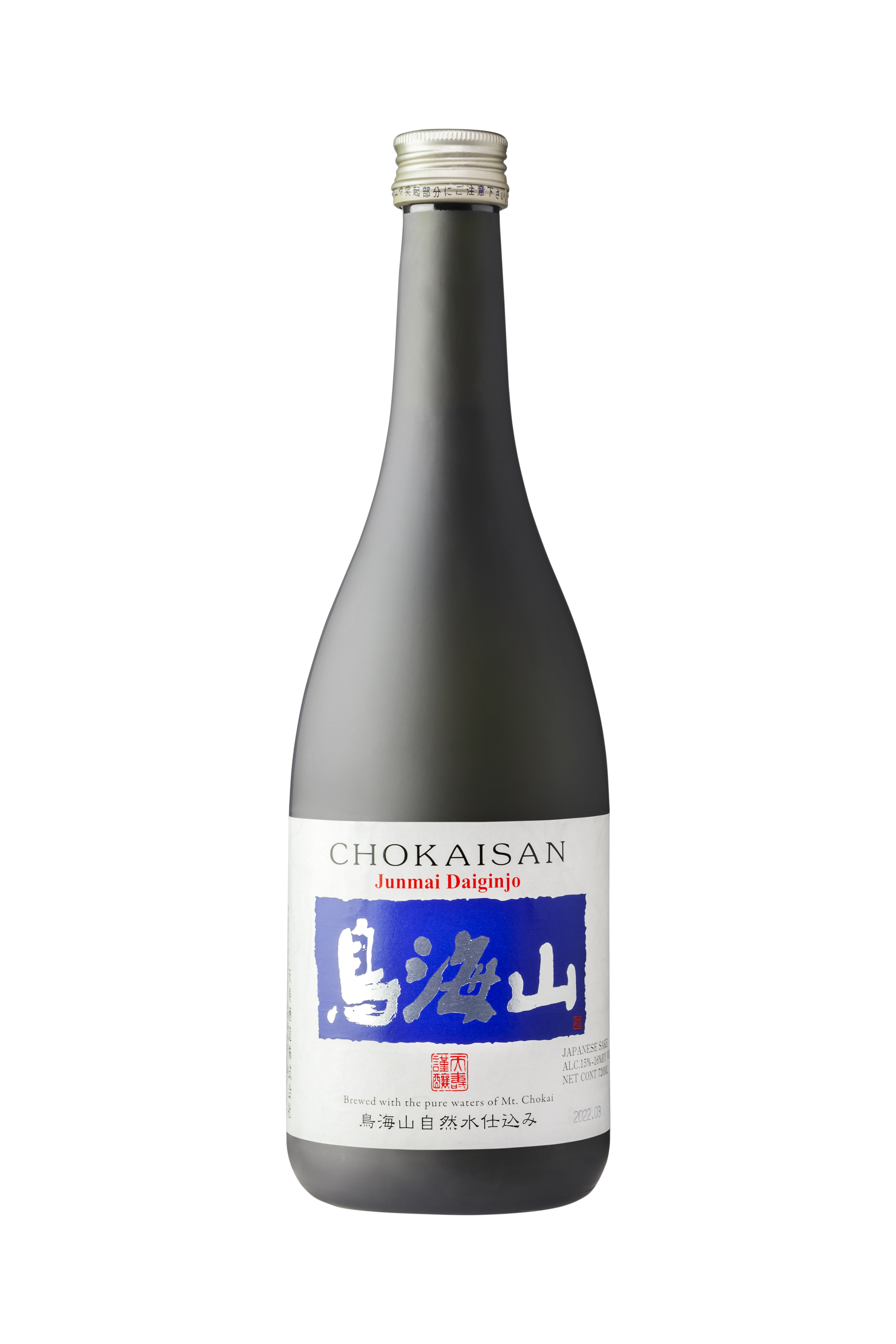 浄禊の塩 130g Chokaisan, Junmai Daiginjo Sake - Skurnik Wines & Spirits