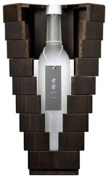 Reikyo 'Crystal 0' Junmai Daiginjo Sake