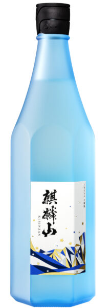 Kirinzan Blue Bottle Junmai Daiginjo Sake