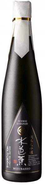 Mizubasho Junmai Daiginjo Sake