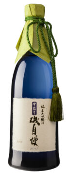 Isojiman 'Nakadori 35' Junmai Daiginjo Sake