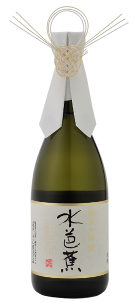Mizubasho Reserve Junmai Daiginjo Sake 