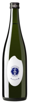 Jokigen 'Rice Label' Junmai Daiginjo Sake