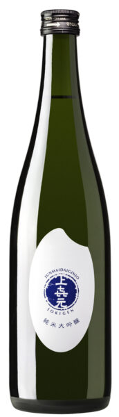 Jokigen Rice Label Junmai Daiginjo Sake
