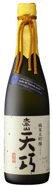 Taiheizan Tenko 40 Junmai Daiginjo Sake