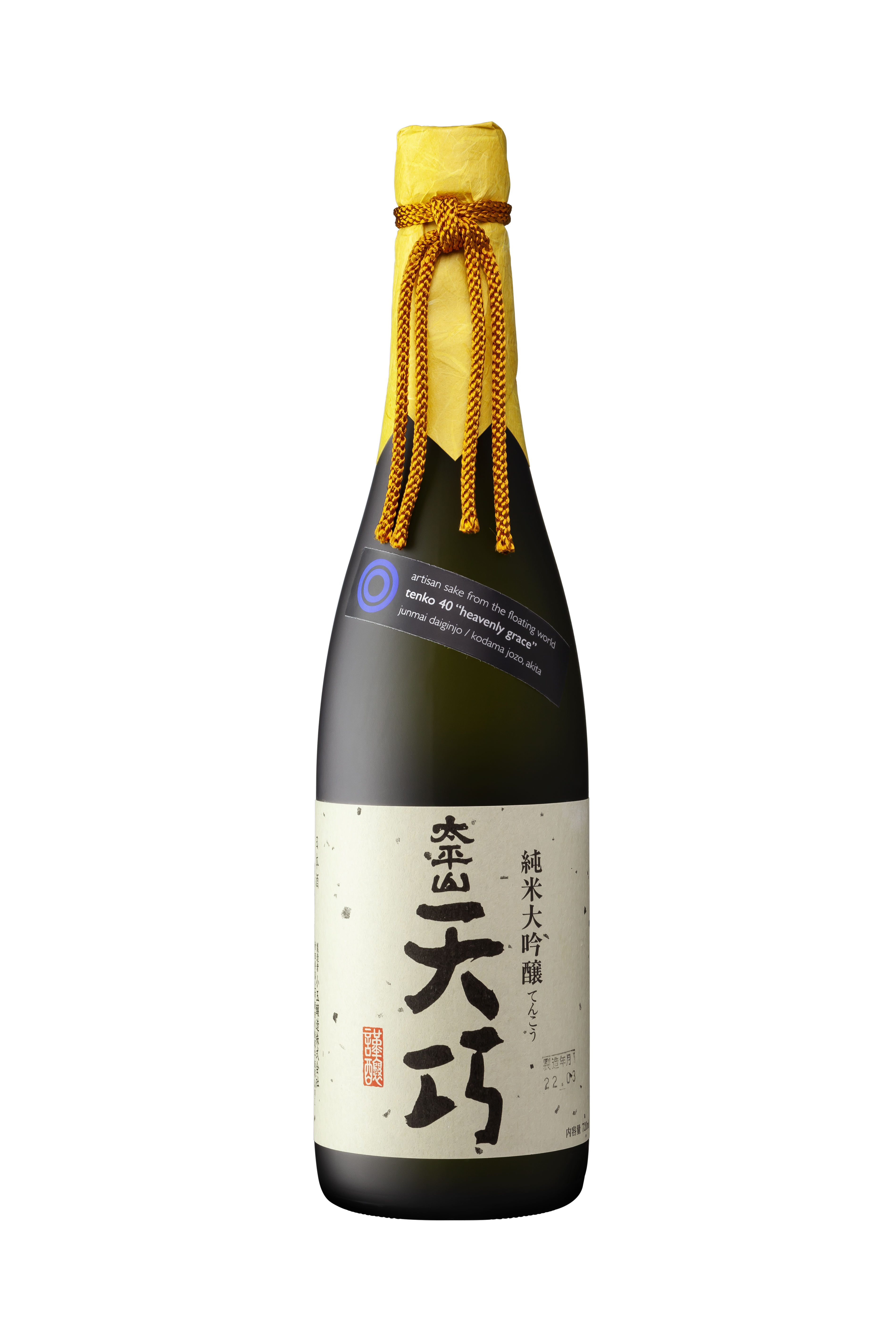 Junmai Daiginjo Sake, 'Tenko 40' Taiheizan