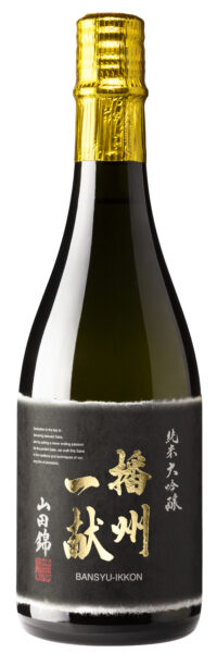 Banshu Ikkon Yamada Nishiki Junmai Daiginjo Sake