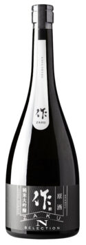 Zaku 'Selection N' Junmai Daiginjo