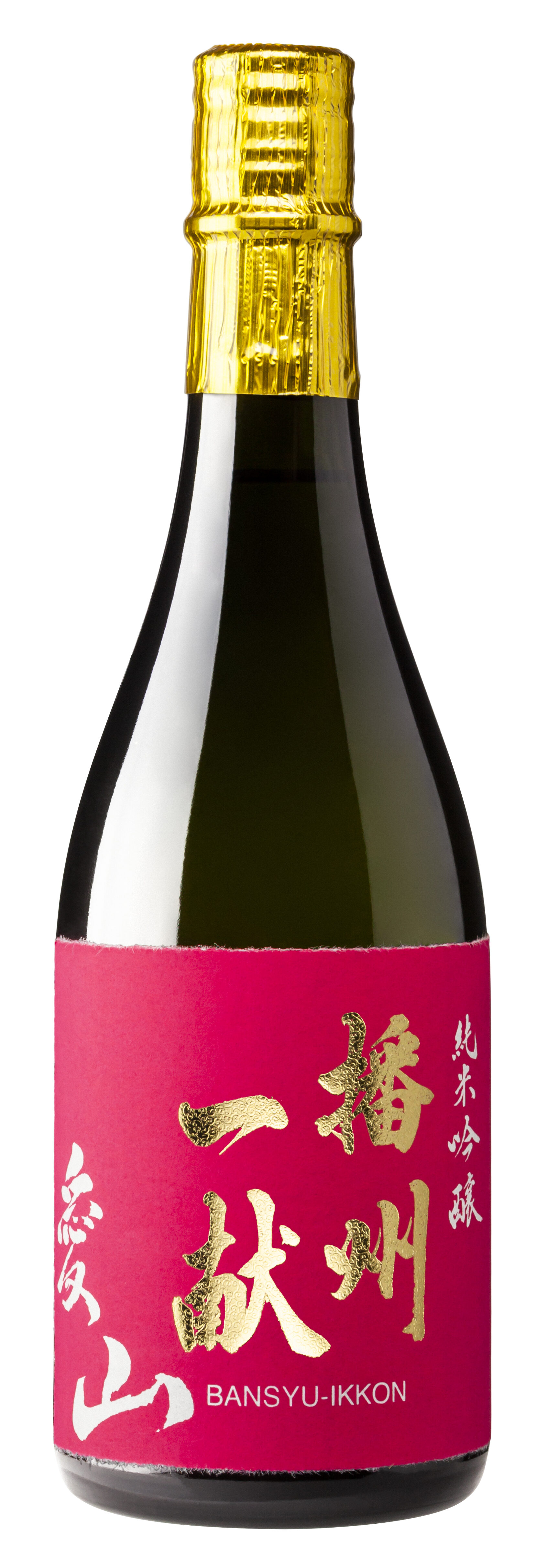 邦楽 Yajiko Junmai Ginjo 'Aiyama' Banshu Ikkon, - Skurnik Wines & Spirits