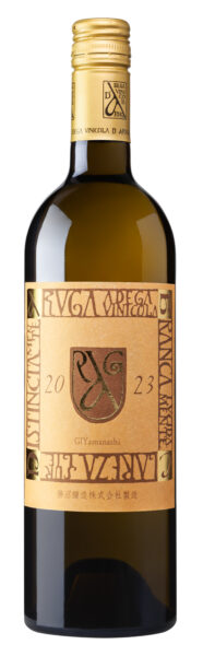 Katsunuma Winery Aruga Branca Clareza Koshu