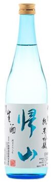 Kizan 'Sanban' Nama Genshu Junmai Ginjo Sake