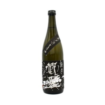 Kujira '80' Muroka Nama Genshu Sake 