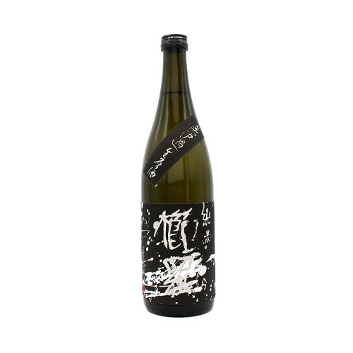Kujira 80 Muroka Nama Genshu Sake 