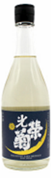 Koueigiku 'Moon Shadow' Tsukikage' Nama Murokaga Genshu Sake