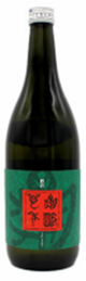 Kirei 'Mannen' Junmai Daiginjo Nama Genshu Sake