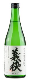 Gikyo 50 Junmai Ginjo Sake