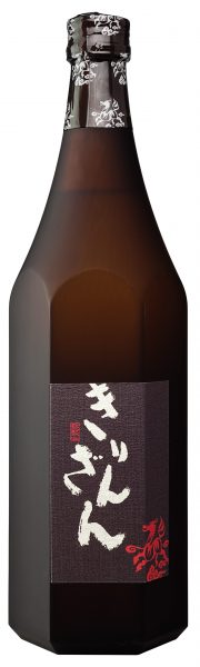 Kirinzan Brown Bottle Junmai Ginjo Sake