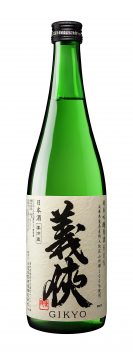 Gikyo 'Chivalry' Junmai Ginjo Sake